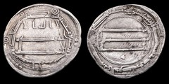 Silver Dirham Al Mahdi, Caliphate Abbasid, Madinat Al-Salam 161 H – 23 mm / 2,92