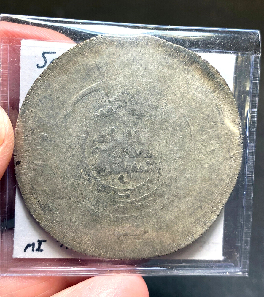 Medieval Islamic, 976-997AD huge 45mm multiple dirham of Samanids of Transoxiana