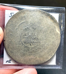 Medieval Islamic, 976-997AD huge 45mm multiple dirham of Samanids of Transoxiana