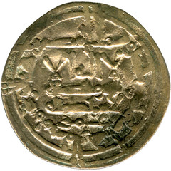 ☆ AL-ANDALUS • ISLAMIC SPAIN • CALIPHATE CORDOBA DIRHAM 359H☆ AL-HAKAM II ☆C9242