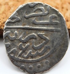 Ottoman Empire | Bayezid II | AR Akçe | 886 AH (1481 AD) | Edirne 12 MM | 0.72G