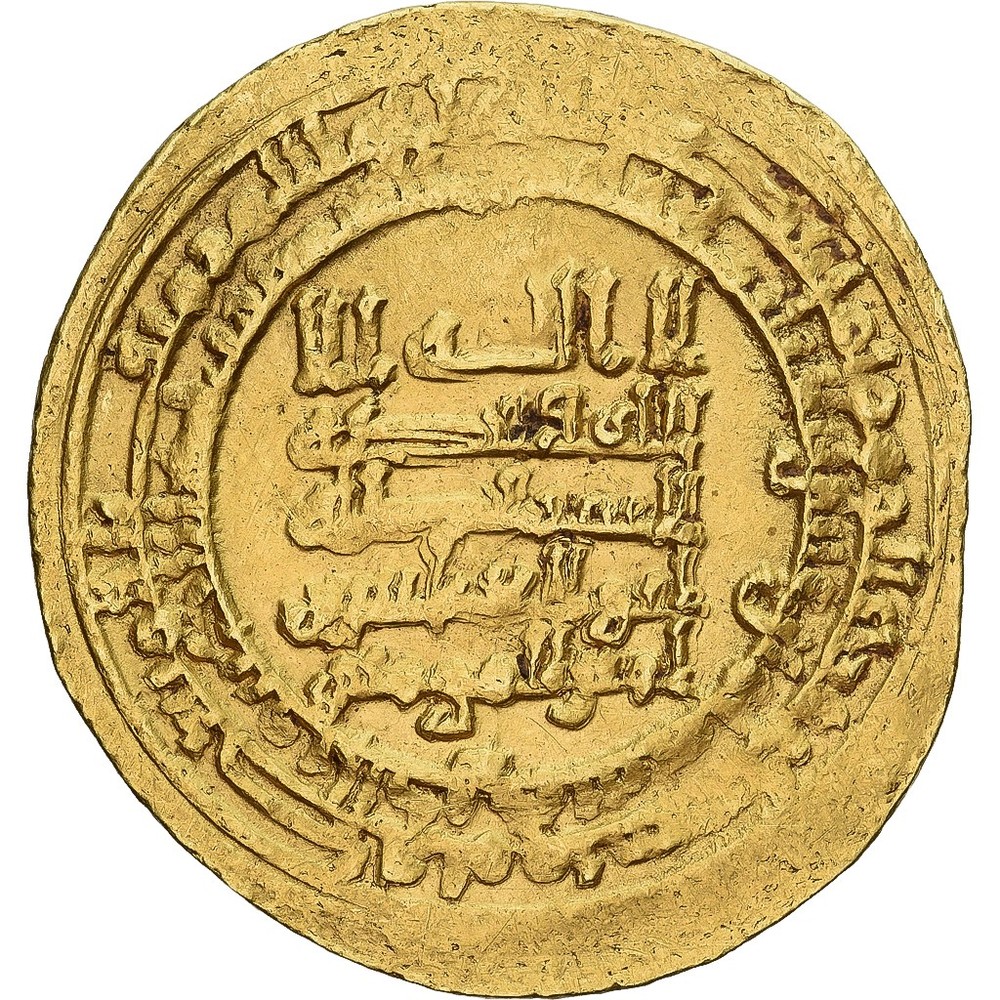 [#879392] Coin, Abbasid Caliphate, al-Muqtadir, Dinar, AH 318 (930/931), al-Ka,