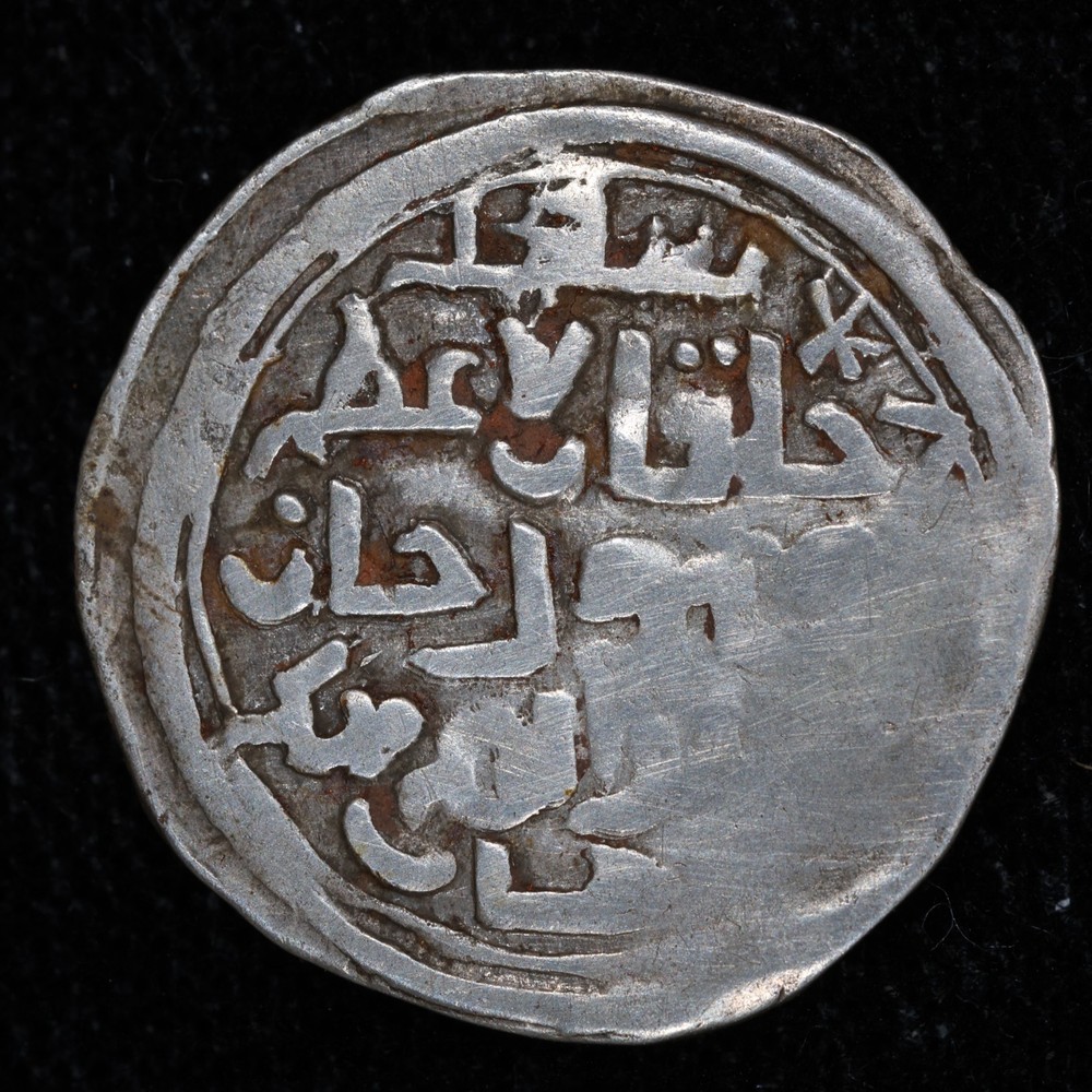 1366-1368 (AH 767) Mongols – Chaghatayid Qabul Khan AR 1/6 dinar • Badakhshan