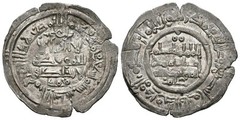 ☆ AL-ANDALUS • ISLAMIC SPAIN • CALIPHATE CORDOBA, DIRHAM 389H ☆ HISHAM II ☆C9243
