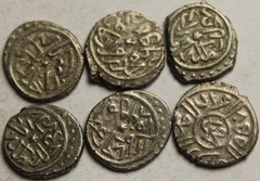 1 Rare Genuine Islamic Silver akce coin/Ottoman Empire Mehmed 855AH/ 1444AD