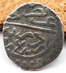 Ottoman Empire | Bayezid II | AR Akçe | 886 AH (1481 AD) | Edirne 12 MM | 0.72G