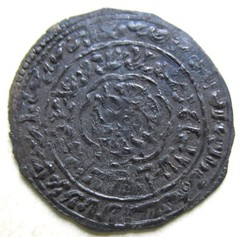 RASULIDS OF YEMEN~al-Mujahid Sayf al-Islam (1321-1363)~Riyahi Dirham~Zabid Mint
