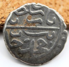 Ottoman Empire | Bayezid II | AR Akçe | 886 AH (1481 AD) | Edirne 12 MM | 0.72G