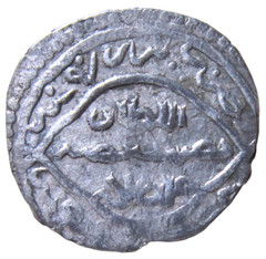 ISLAMIC, MONGOL DYNASTIES. ILKHANID. SILVER 2 DIRHAMS. ANUSHIRWAN, 1344-1356 AD.