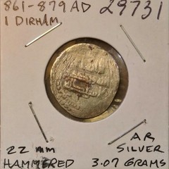 861-879 AD Saffarid Islamic Silver Dirham. Ancient/Medieval AR coin/unit/drachm.