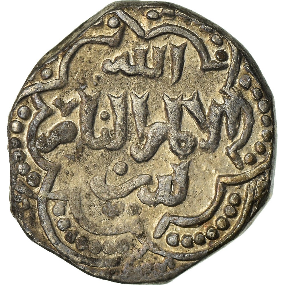 [#870508] Coin, Ayyubids, al-‘Adil, 1/2 Dirham, Dimashq, VF(30-35), Silver