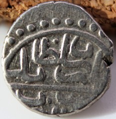 Ottoman Empire | Bayezid II | AR Akce | 886 AH / 1481 CE | Edirne (Adrianople)