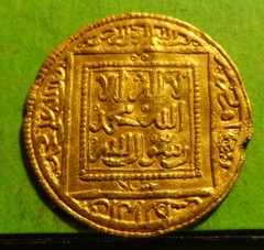 Very rare LOS ALMOHADES, 1/2 Dobla, VIVES.-2059 Vte. / HAZARD.-454, SALE, Gold