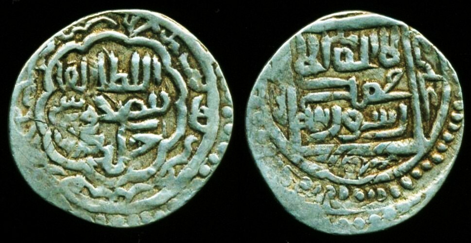 Ilkhans: Sulayman; Silver 2 dirhams, Unpublished type, RRR!