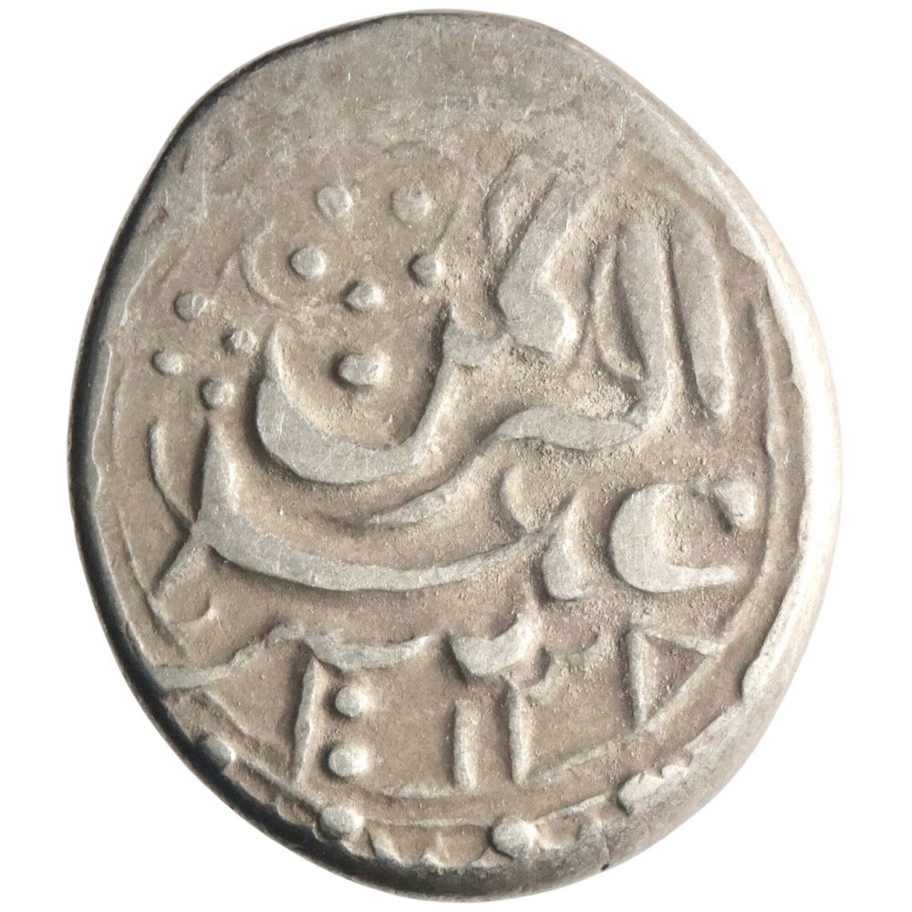 Barakzai: ‘Abd al-Rahman (1880-1901), silver qiran (4.55g), Hrat mint, AH 1308 (