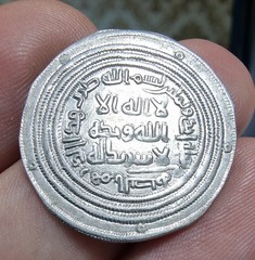 Umayyad AR Dirham Al-Basra 81h