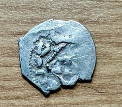 Kaffa. Joint issue Golden Horde-Genoese colony. ca. 15th century. Silver Asper.